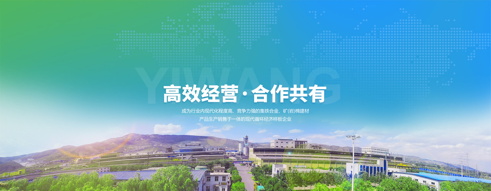 未标题-1