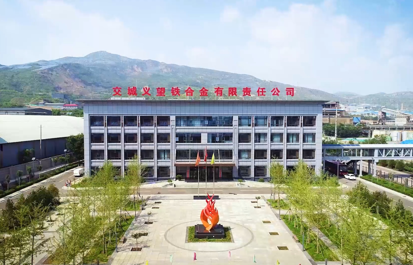 永旺彩票简介